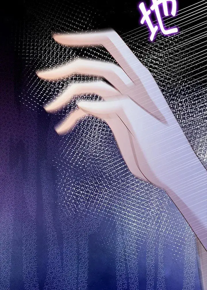 《离开的决心》第51话图23