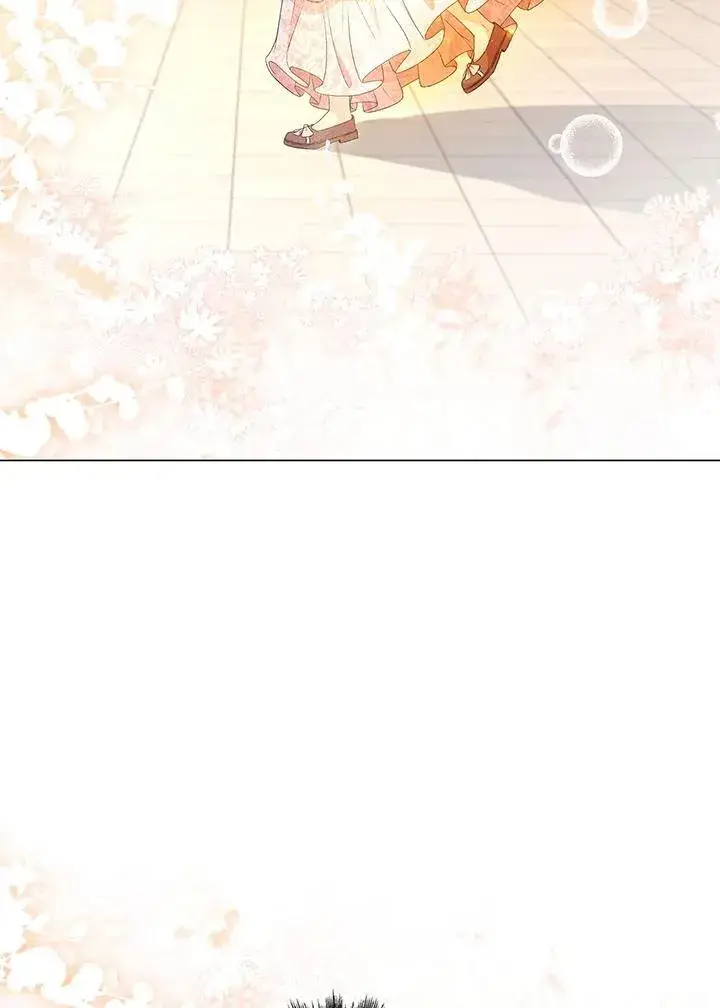 漫画《离开的决心》第54话第37张图