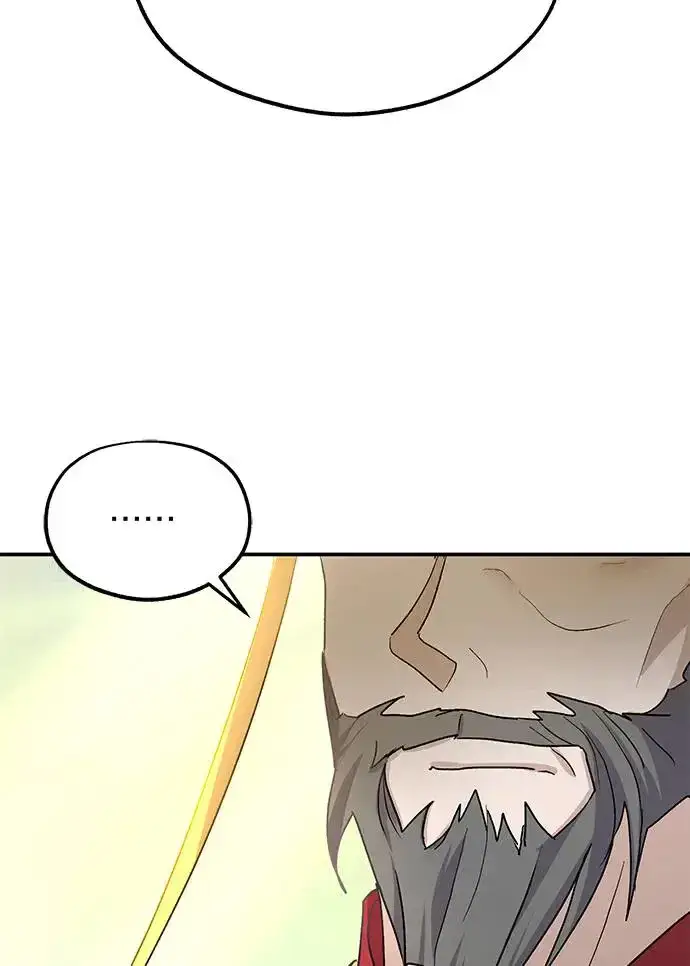 《琳的第六次皇宫生存记》第17话图43