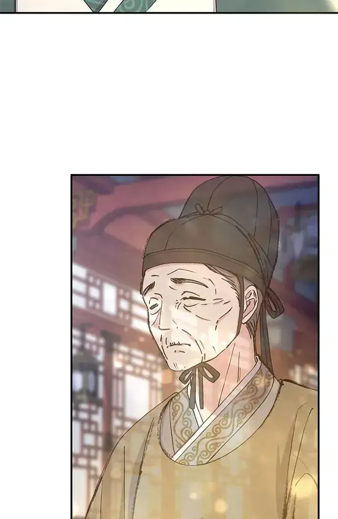 漫画《琳的第六次皇宫生存记》第23话第52张图