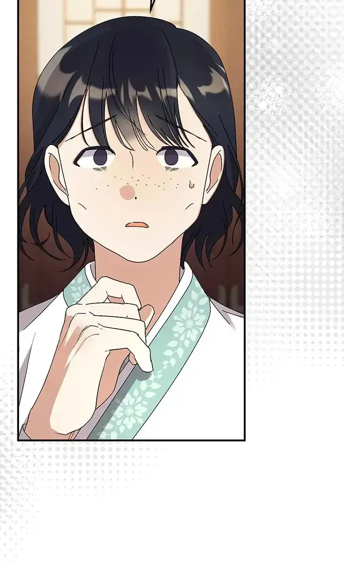 《琳的第六次皇宫生存记》第24话图22