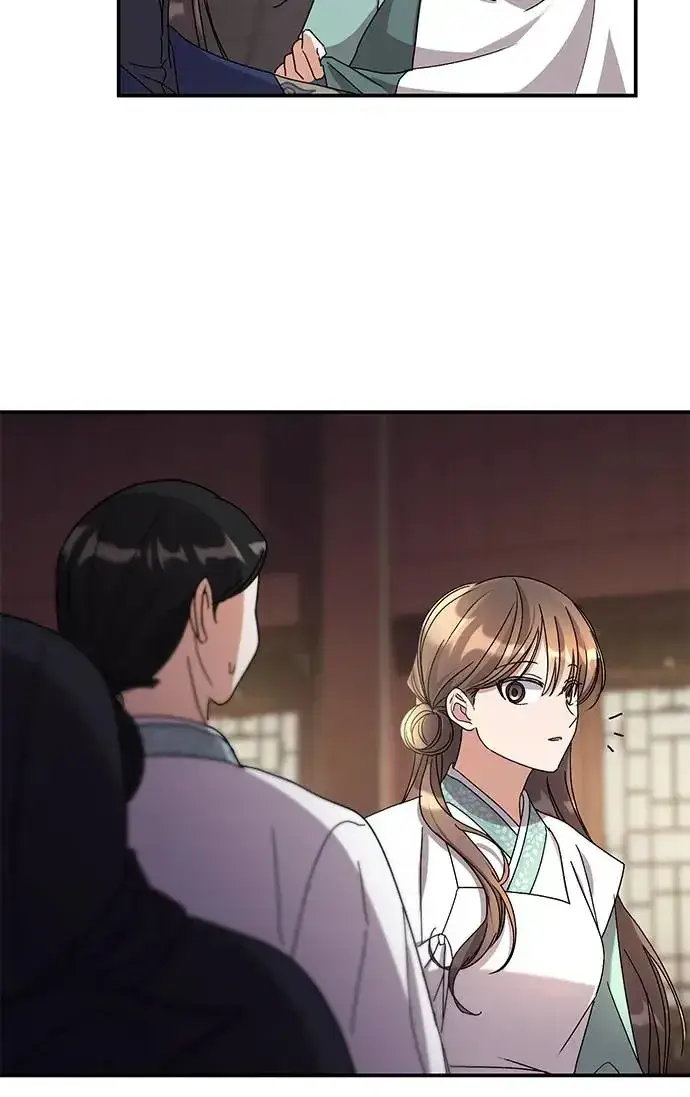 《琳的第六次皇宫生存记》第24话图76