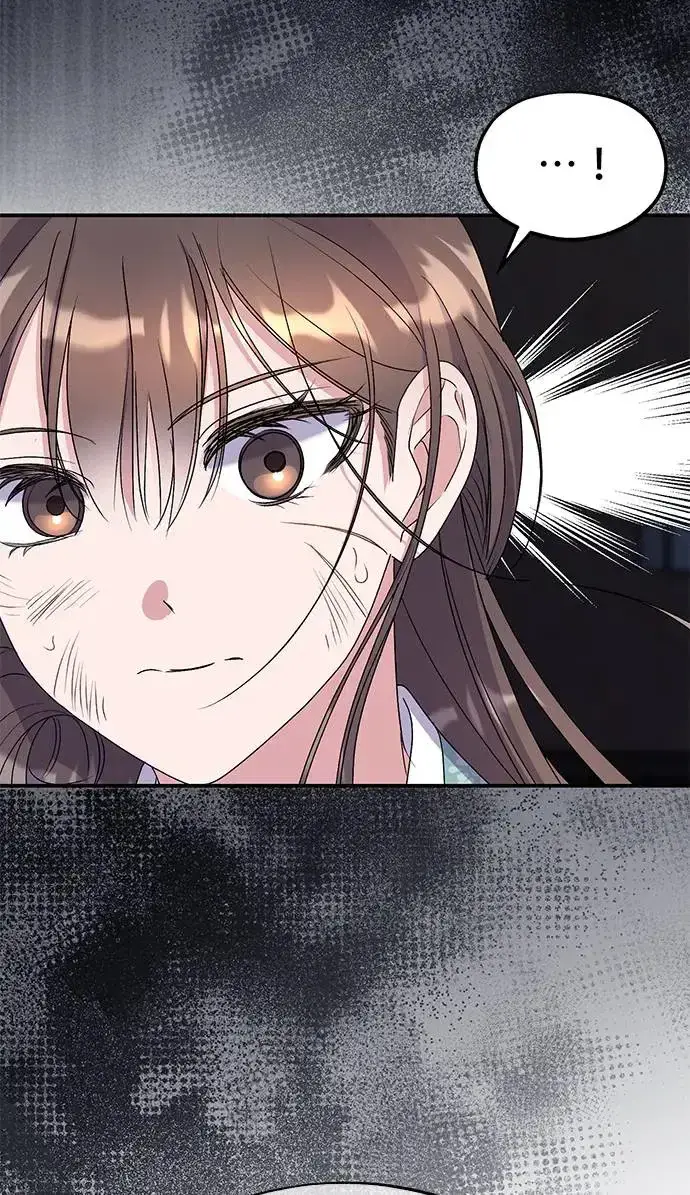 《琳的第六次皇宫生存记》第28话图23
