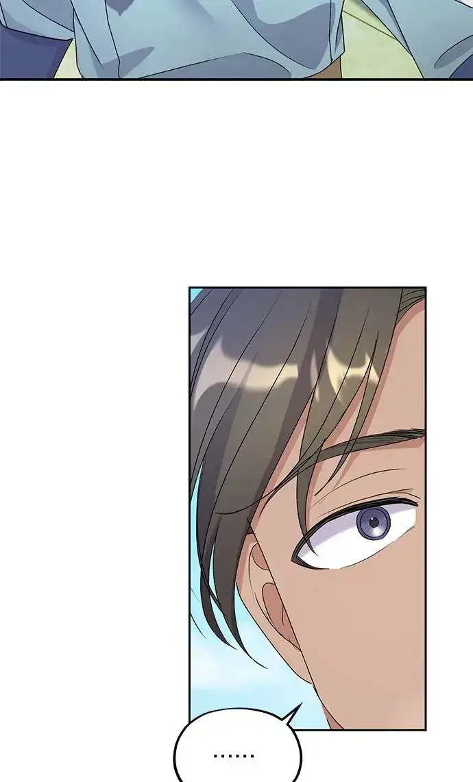 《琳的第六次皇宫生存记》第30话图50