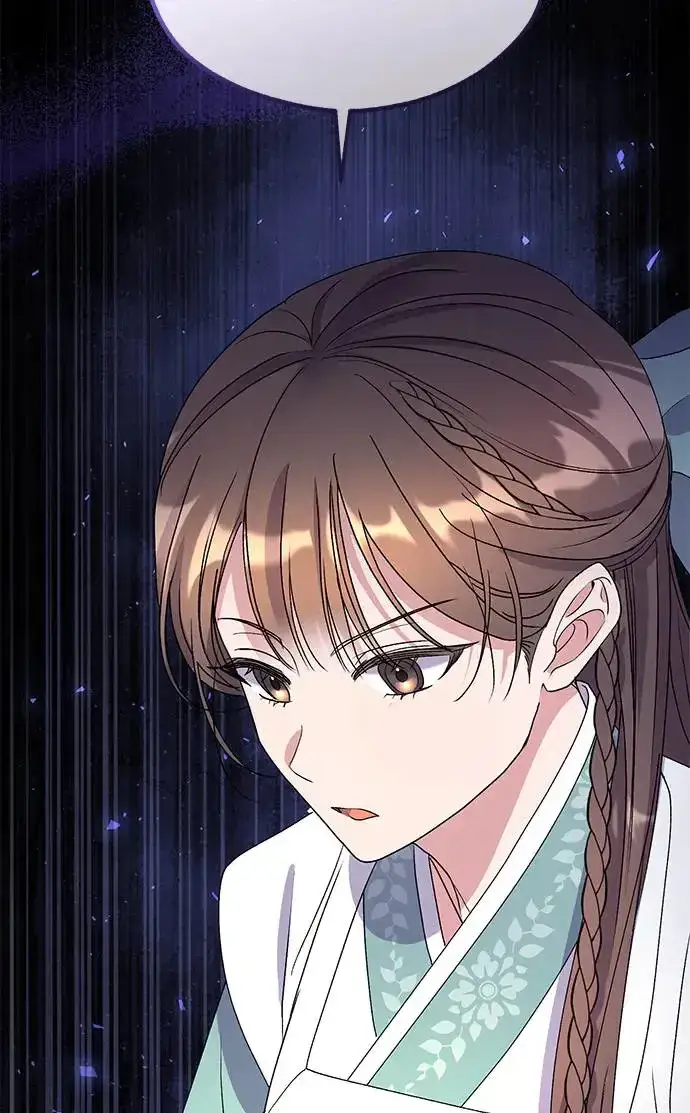 《琳的第六次皇宫生存记》第31话图94