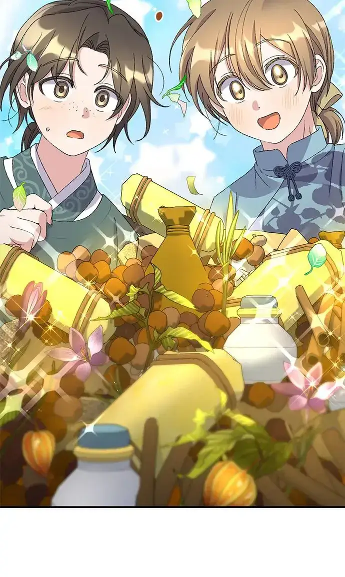 《琳的第六次皇宫生存记》第32话图44
