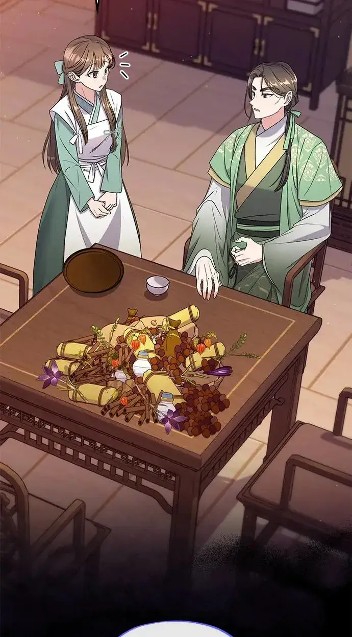 《琳的第六次皇宫生存记》第33话图33