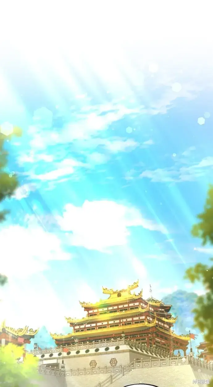《琳的第六次皇宫生存记》第36话图76