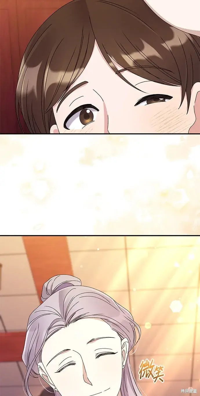《琳的第六次皇宫生存记》第37话图6
