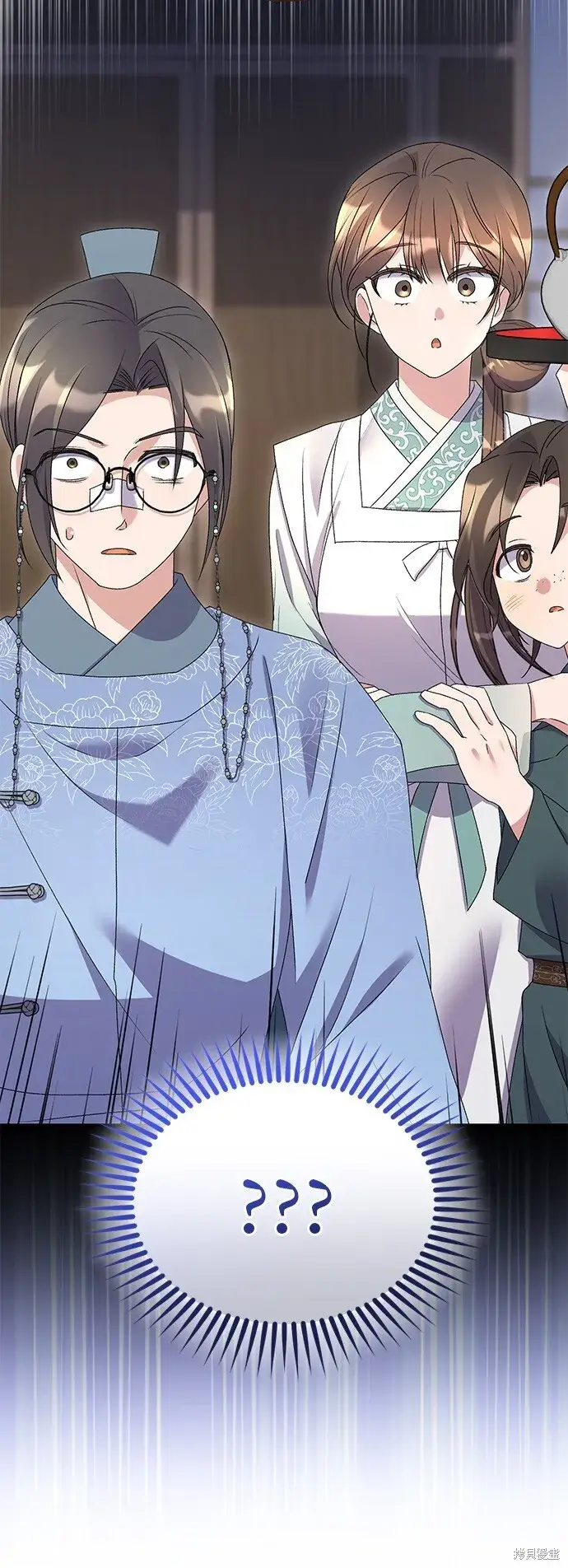 《琳的第六次皇宫生存记》第41话图58