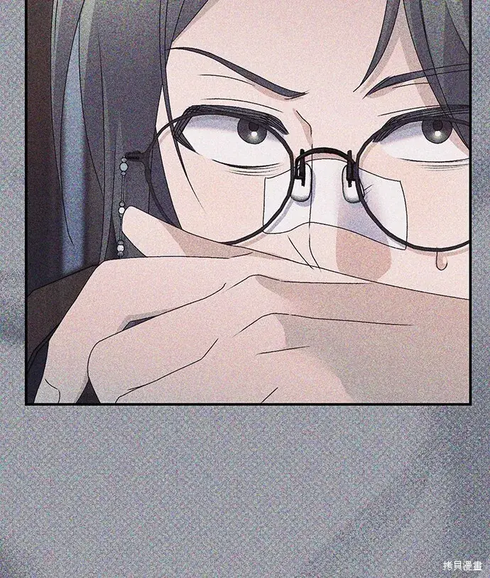 《琳的第六次皇宫生存记》第42话图45