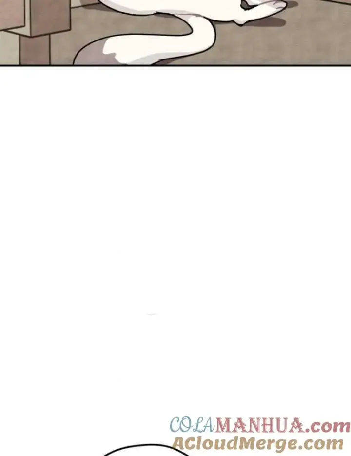漫画《灵药魔女》第04话第57张图