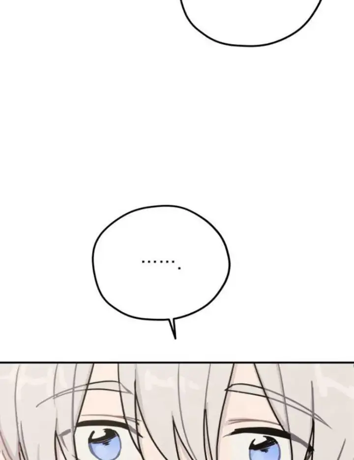 漫画《灵药魔女》第06话第6张图