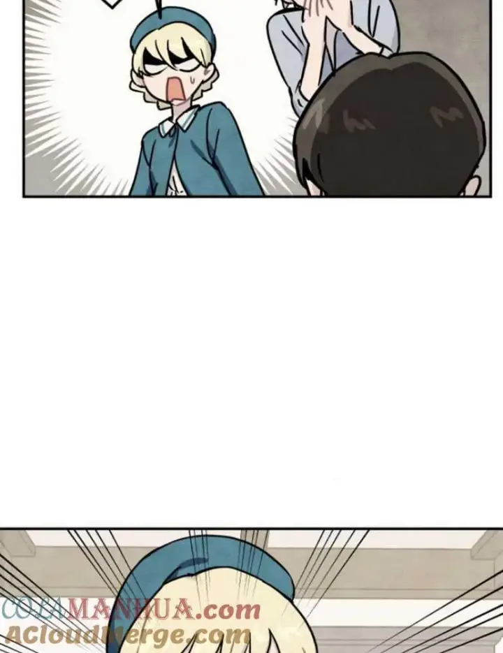漫画《灵药魔女》第06话第73张图