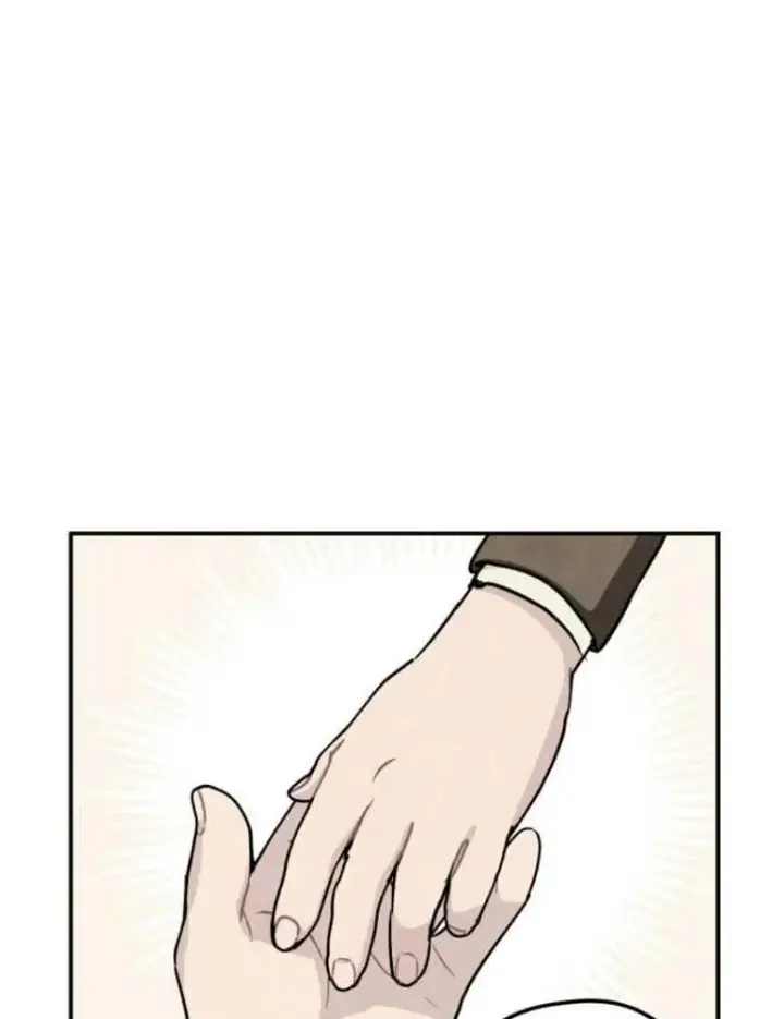 《灵药魔女》第07话图87