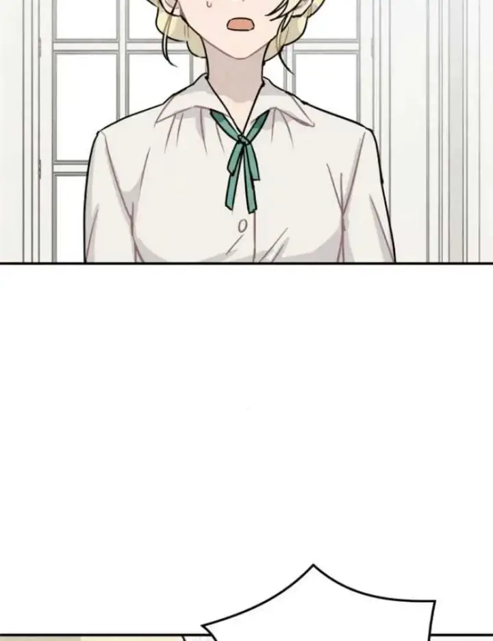 漫画《灵药魔女》第09话第23张图