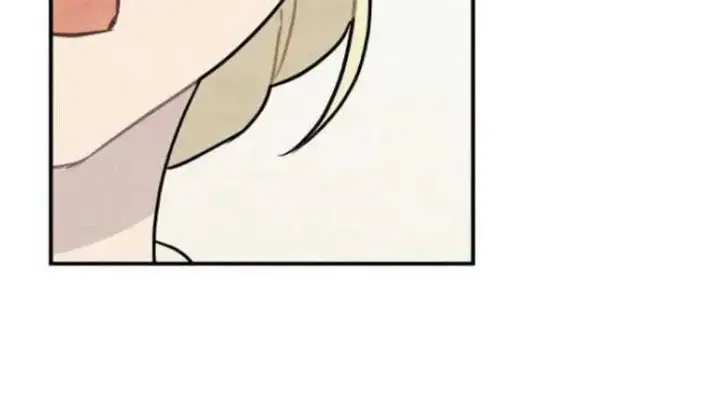 漫画《灵药魔女》第09话第26张图