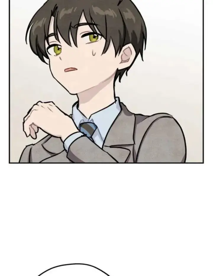 漫画《灵药魔女》第09话第84张图