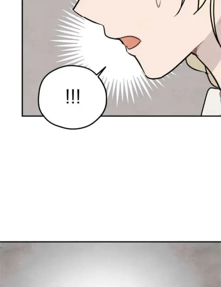 漫画《灵药魔女》第11话第18张图