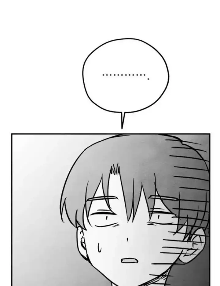 漫画《灵药魔女》第11话第32张图