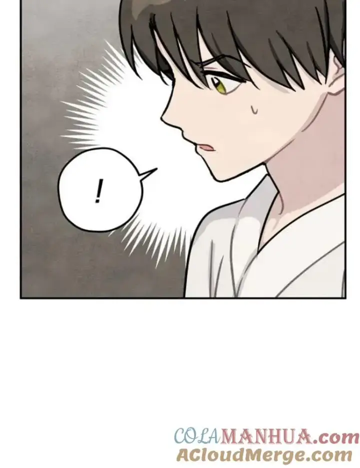 漫画《灵药魔女》第11话第85张图