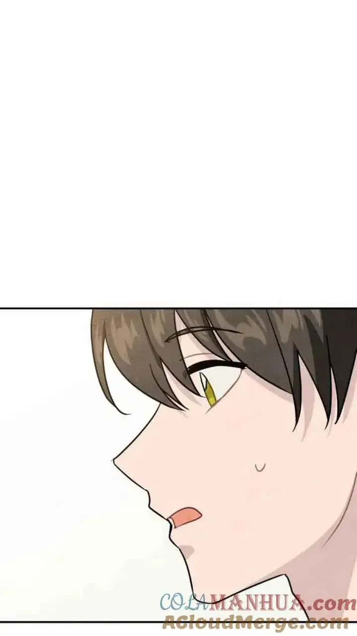 《灵药魔女》第30话图64
