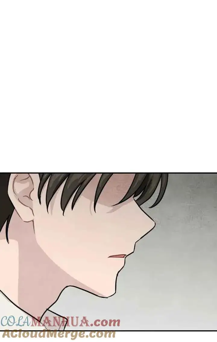 漫画《灵药魔女》第32话第79张图