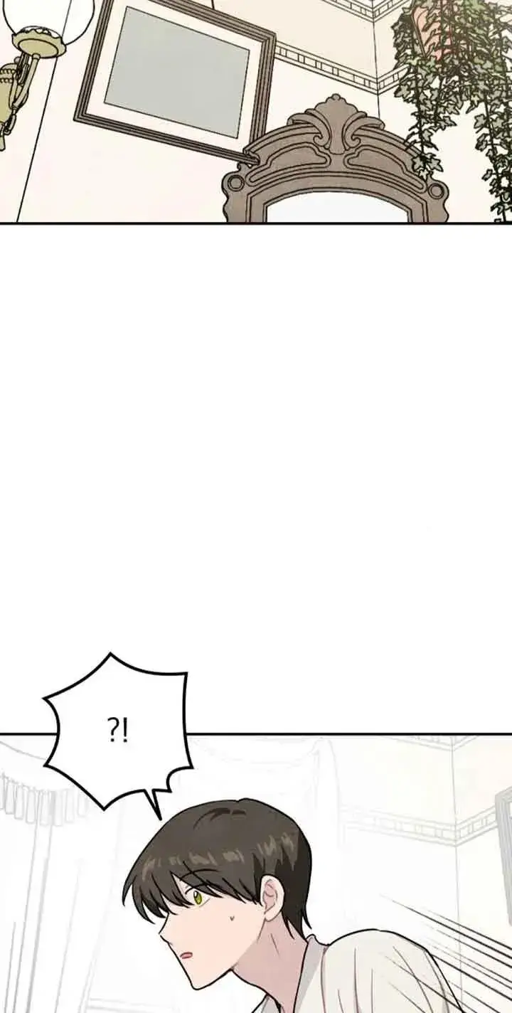 漫画《灵药魔女》第33话第2张图