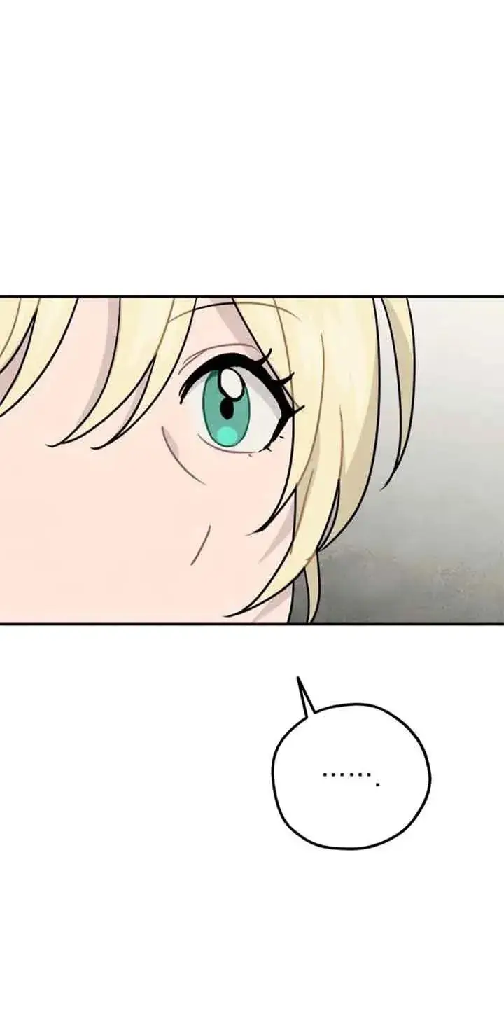 《灵药魔女》第37话图29