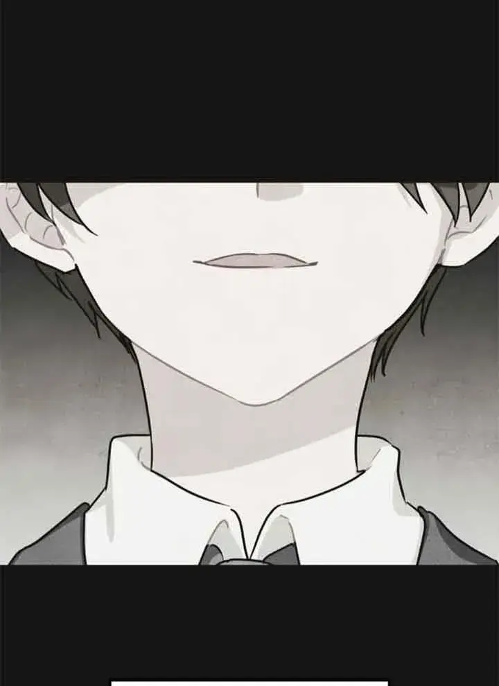 《灵药魔女》第37话图74