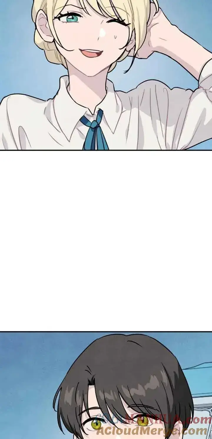 漫画《灵药魔女》第40话第7张图