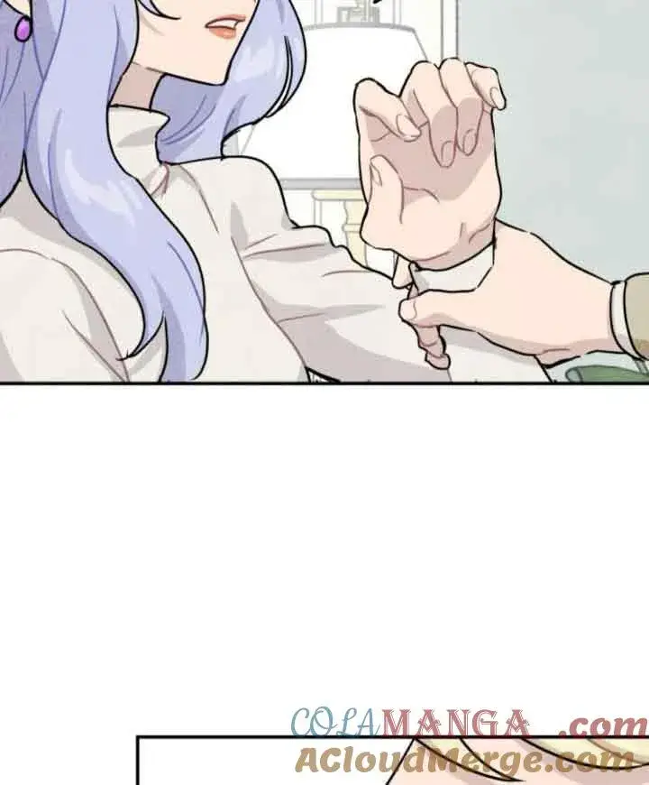 《灵药魔女》第43话图31