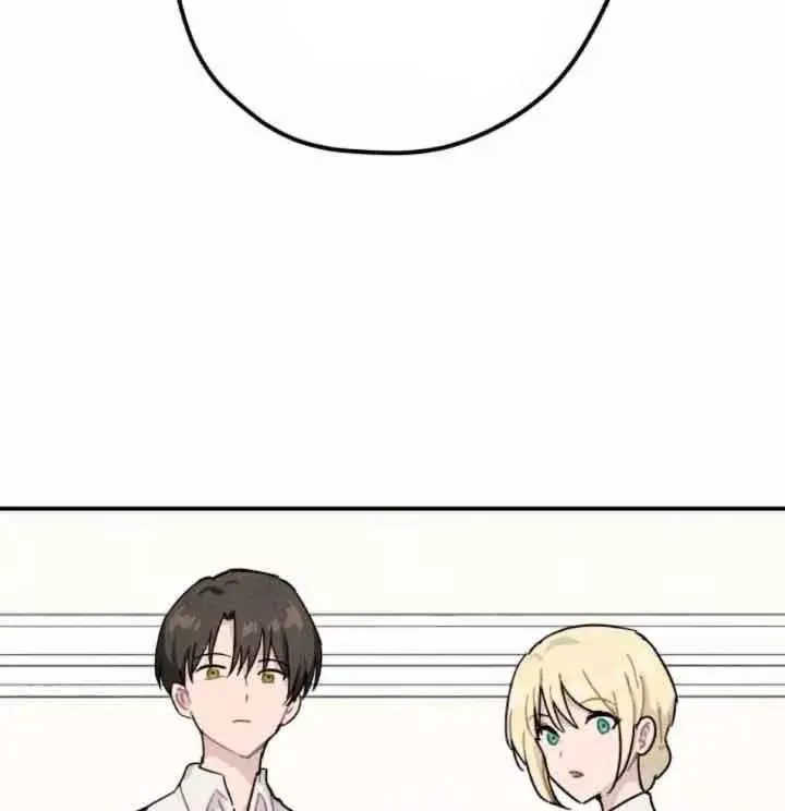 《灵药魔女》第44话图94
