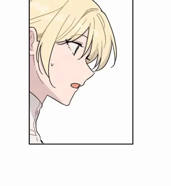 《灵药魔女》第45话图52