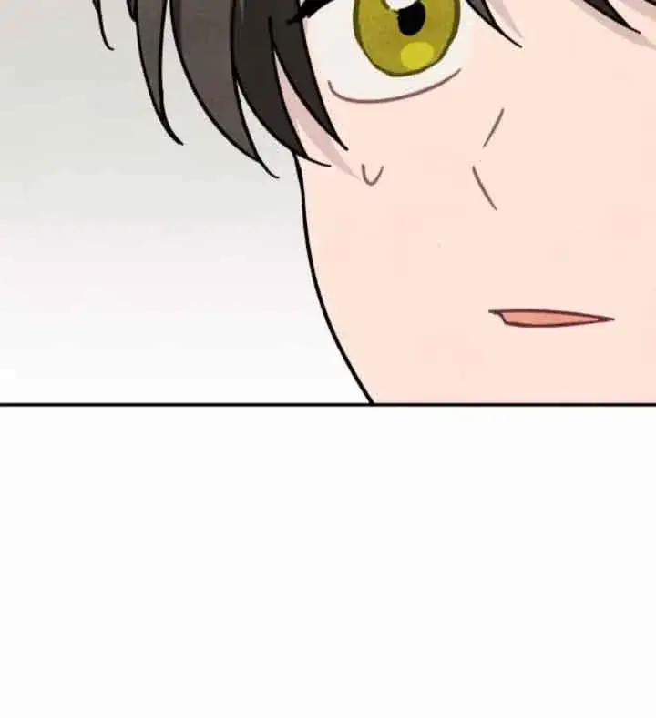 《灵药魔女》第45话图88