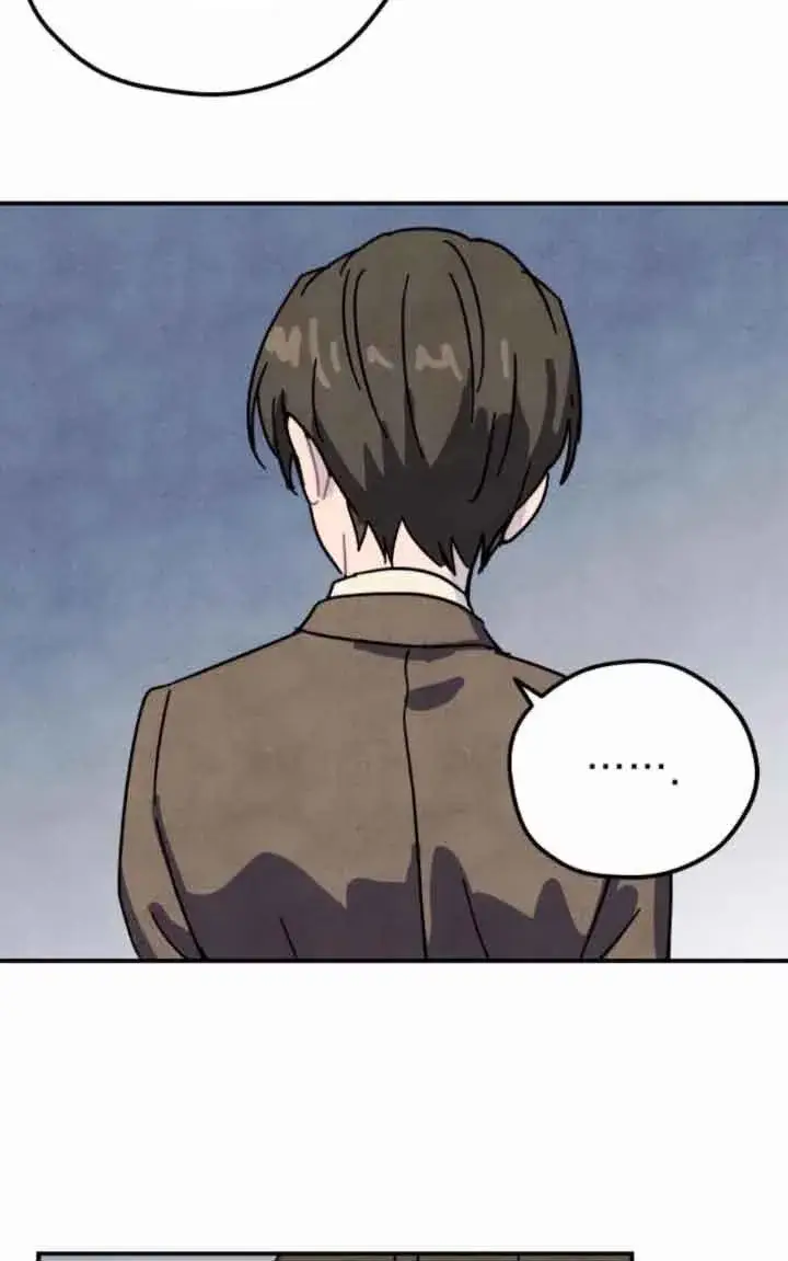 《灵药魔女》第46话图50