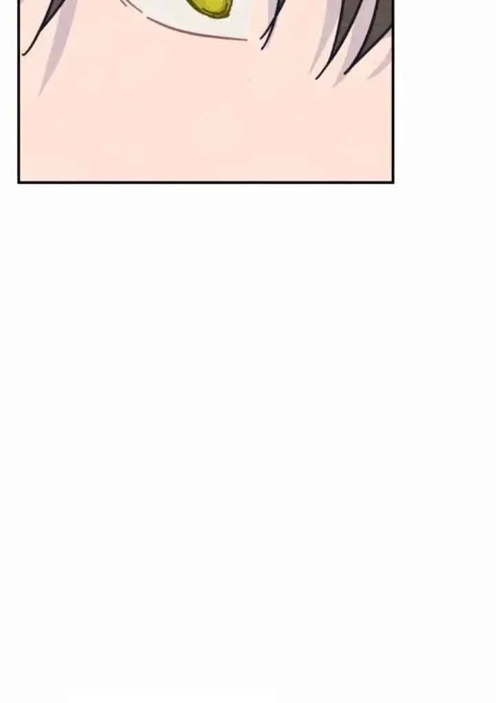 《灵药魔女》第46话图74