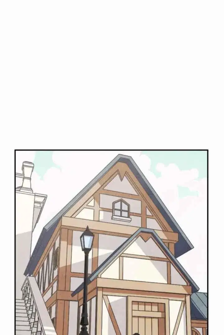 《灵药魔女》第47话图47
