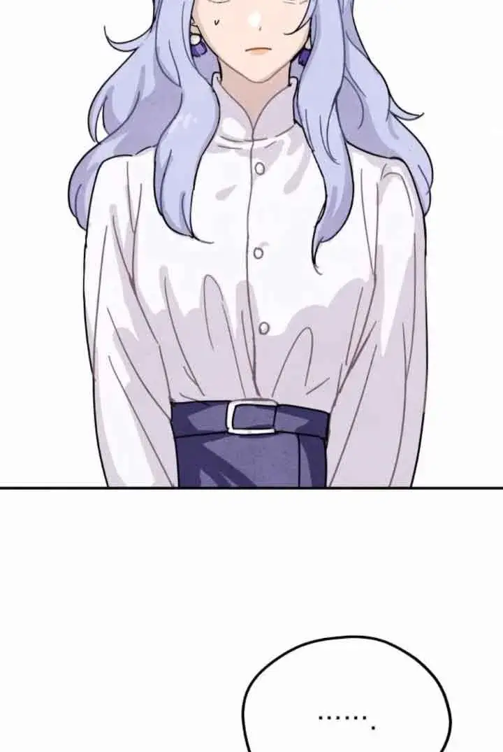 《灵药魔女》第47话图59