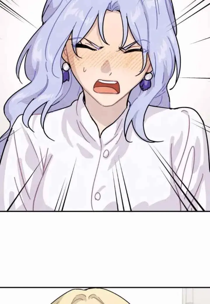 《灵药魔女》第47话图71