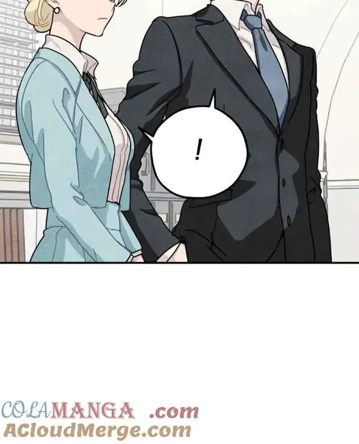 《灵药魔女》第48话图70