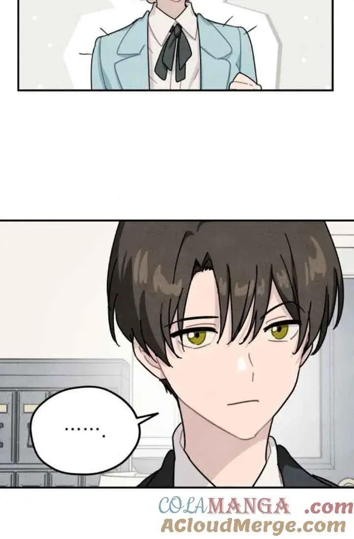 《灵药魔女》第49话图16
