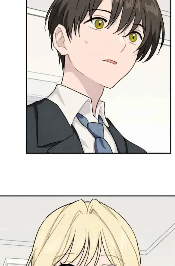 《灵药魔女》第49话图5