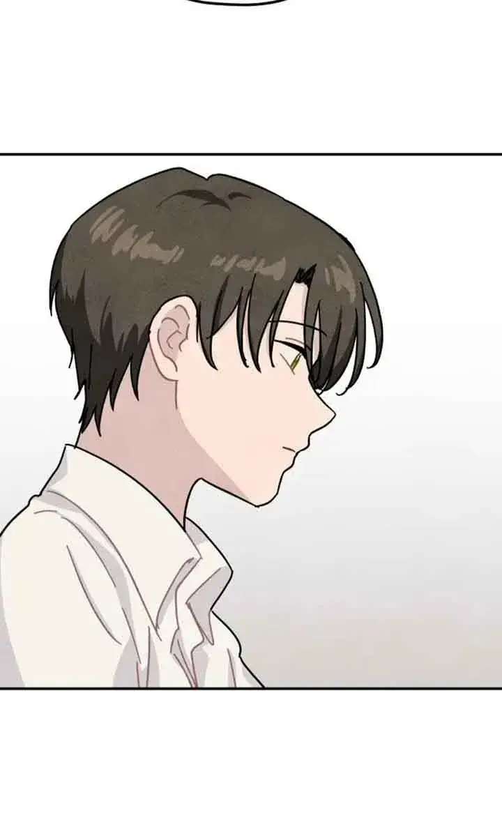 《灵药魔女》第54话图30