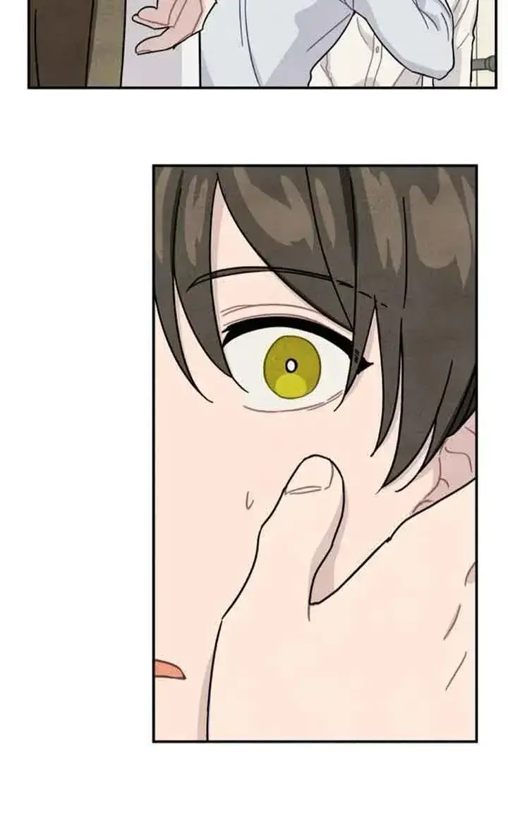 《灵药魔女》第54话图59
