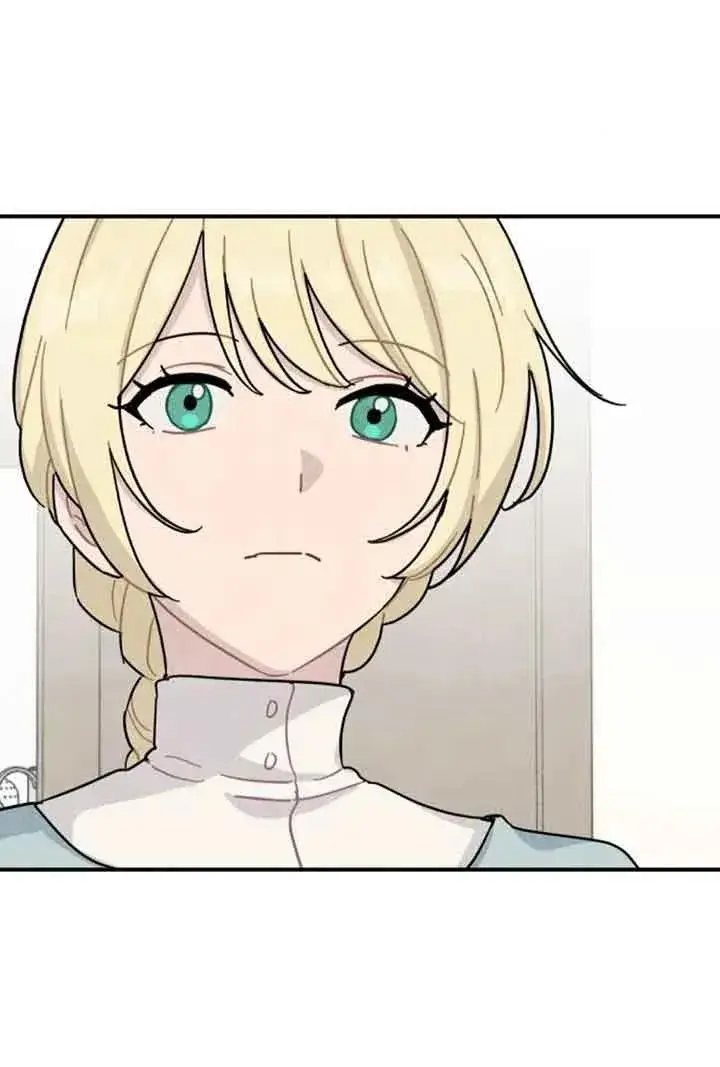 《灵药魔女》第56话图71