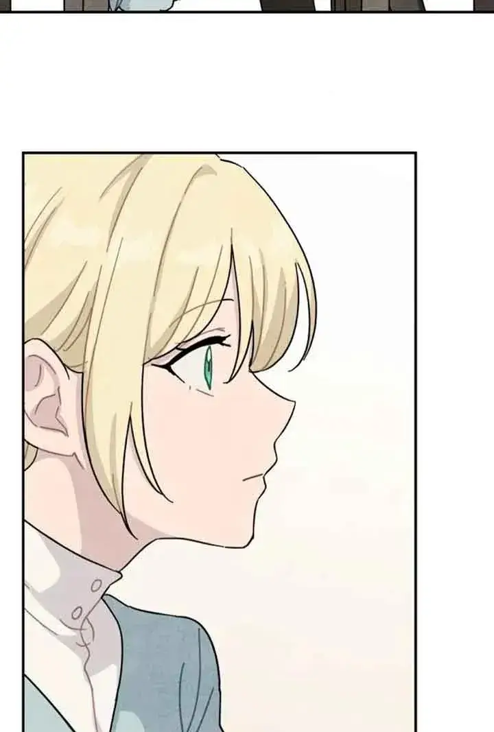 《灵药魔女》第56话图75