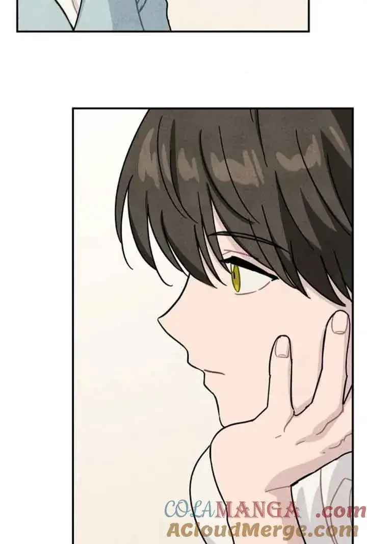 《灵药魔女》第56话图76