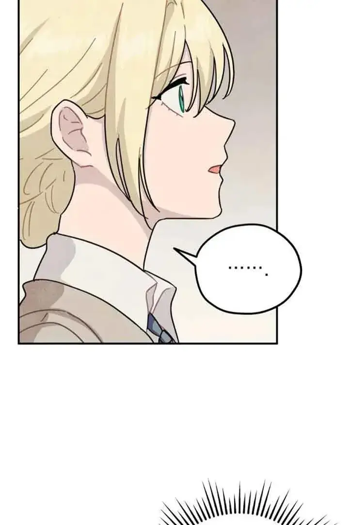 漫画《灵药魔女》第57话第60张图