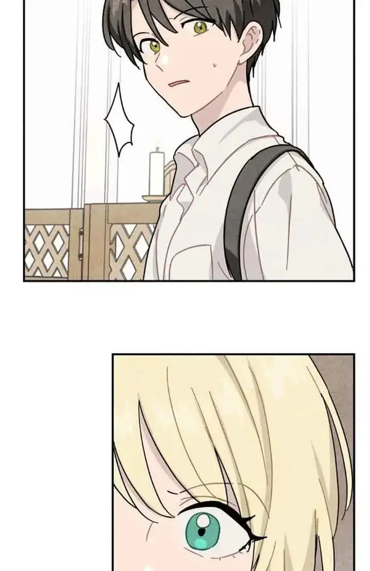 《灵药魔女》第59话图17